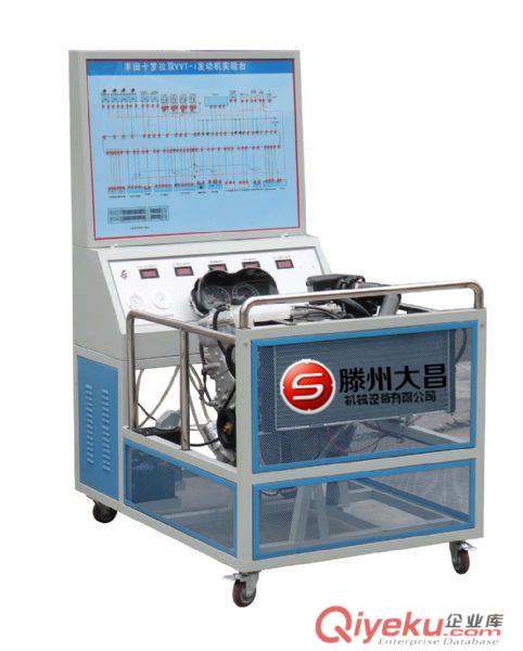 01M自動變速器專用拆裝工具