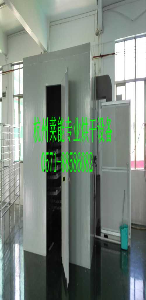 貝母烘干機 菊花烘干機設備廠家