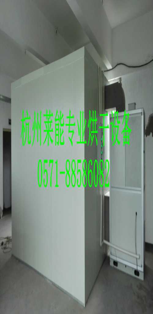 山藥烘干機 辣椒烘干機