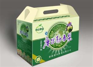 北京手機(jī)包裝盒印刷報價/手機(jī)包裝盒印刷廠商-久佳
