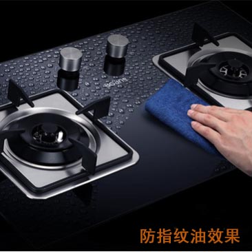 不銹鋼防指紋油價格-江門防指紋油批發