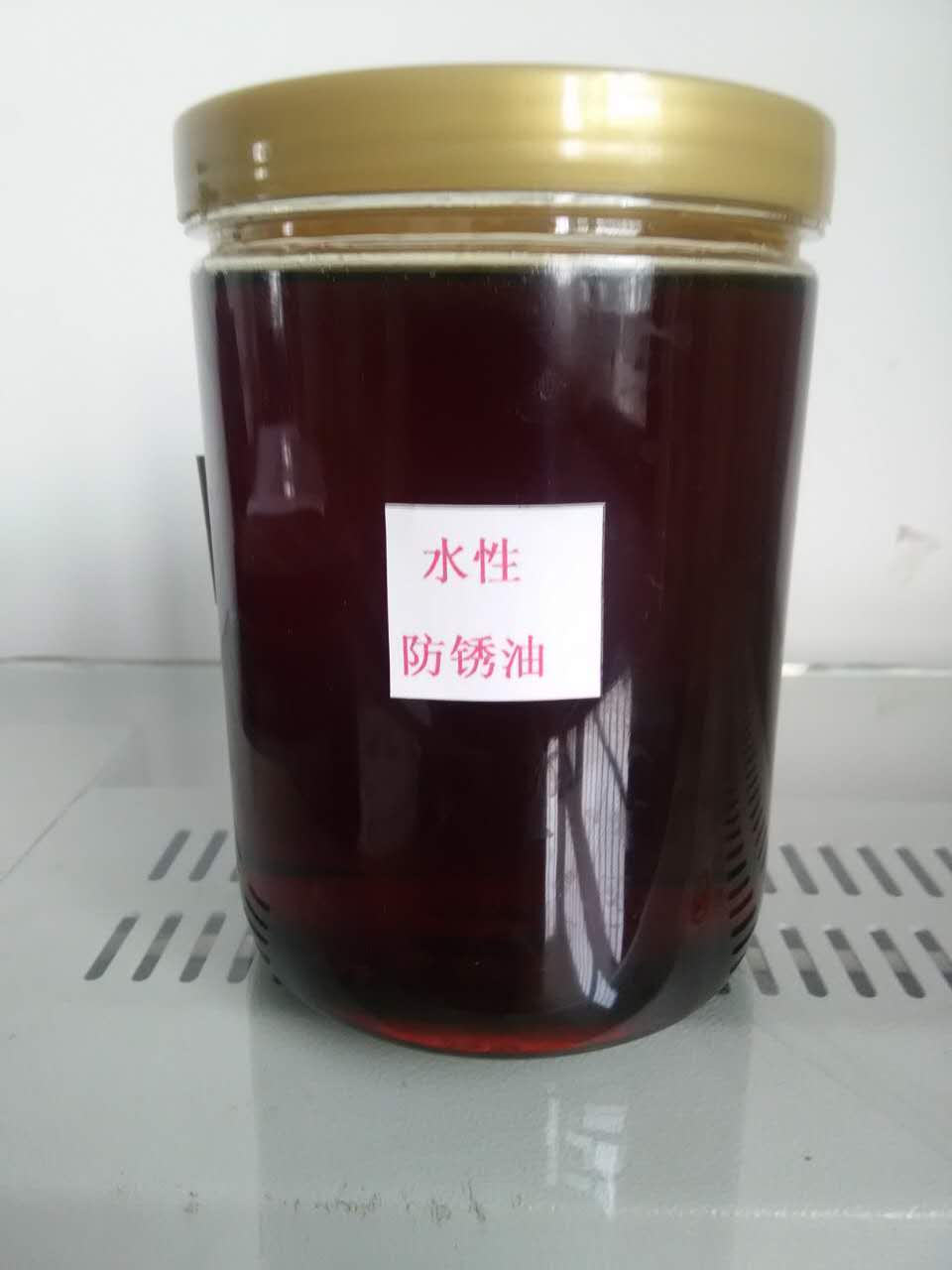 【so酷！！！】水性環(huán)保防銹劑+環(huán)保水性防銹劑+環(huán)保水性防銹劑價格