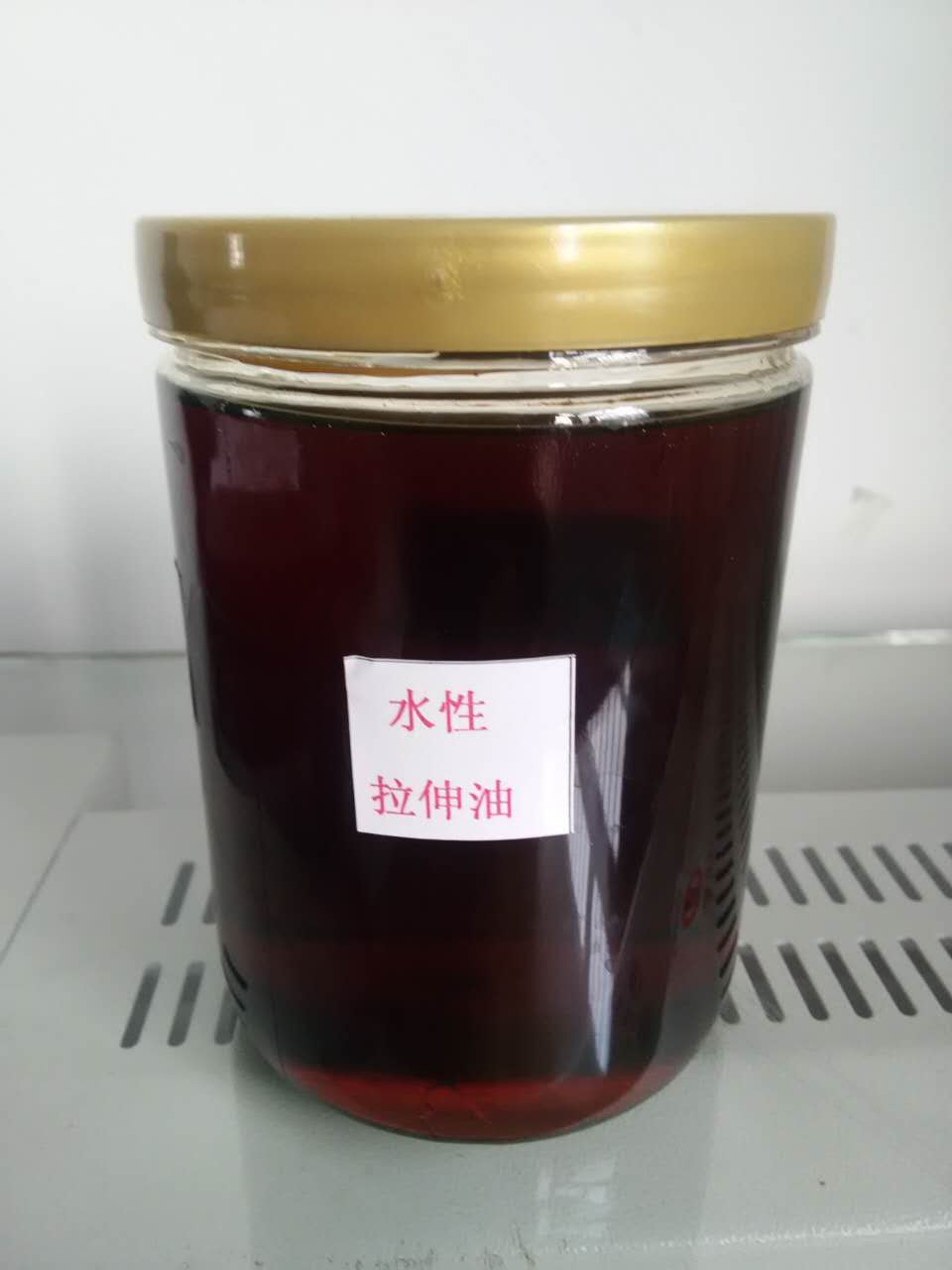 GOOD【水溶性拉伸液供應(yīng)商{專業(yè)生產(chǎn)水溶性拉伸液}水溶性拉伸油批發(fā)】