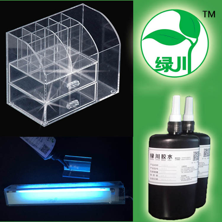 可以上機器使用的UV紫外線膠水，0.8秒定位固化的UV紫外線膠水
