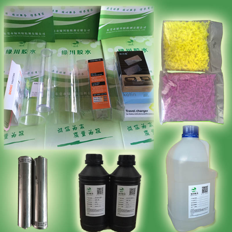 綠川膠水供應無刺激性氣味且帶著清香味的PVC快干膠水