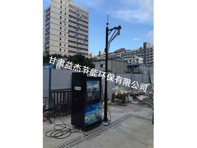 蘭州自助洗車    甘肅自助洗車哪里有供應     甘肅自助洗車哪家便宜    甘肅自助洗車