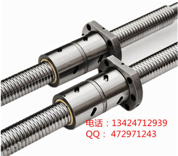 精密滾珠絲杠副 滾珠絲桿 SFU1605-200+1 精度高