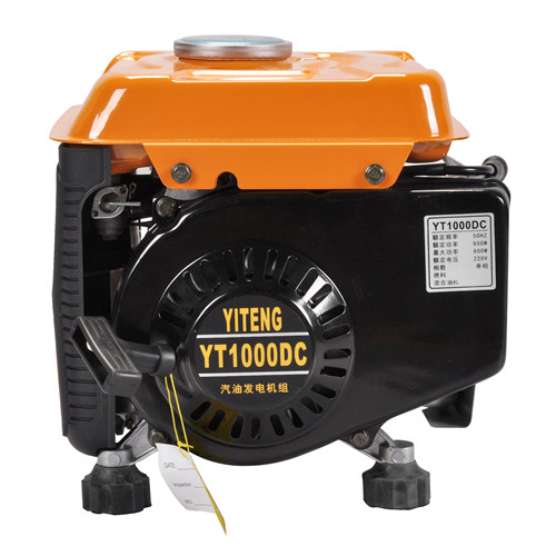 650W汽油發電機