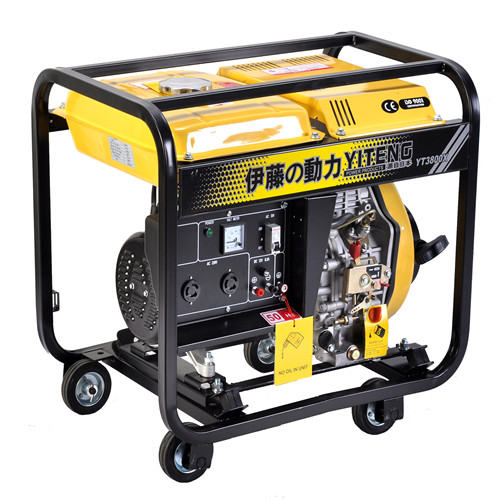5kw燃氣發(fā)電機
