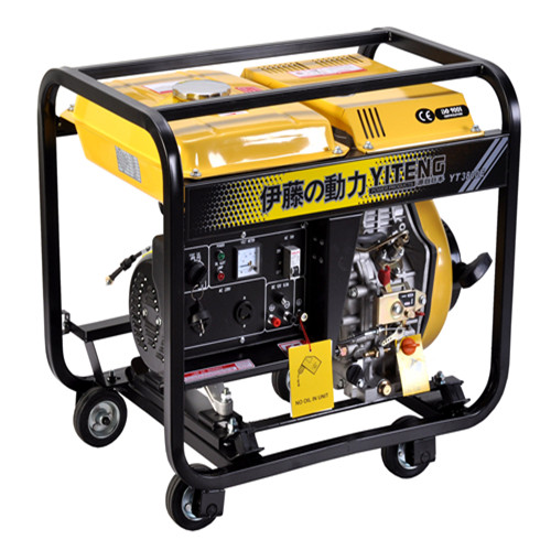 3KW柴油發電機