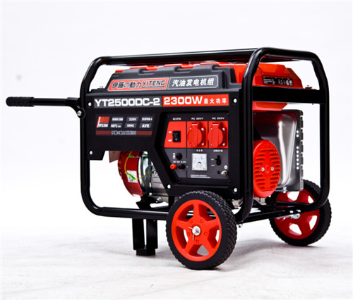 2kw便攜小型汽油發電機220V