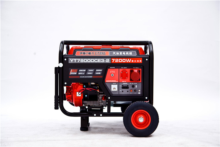 YT7600DCE-2伊藤動力6kw汽油發電機