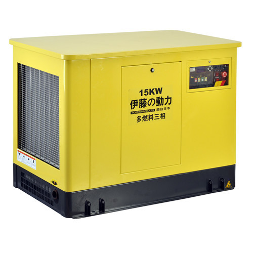 上海哪里銷售20KW汽油發電機