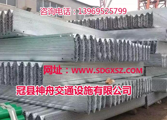 噴塑護欄板采購_噴塑護欄板批發(fā)