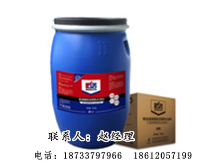 高性價噴涂速凝橡膠瀝青防水涂料推薦-電話：18733797966