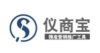 儀表行業網絡推廣工具哪家好 儀器行業網絡推廣工具報價