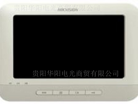 貴陽市華陽電光的貴陽樓宇對講有什么特色，清鎮樓宇對講