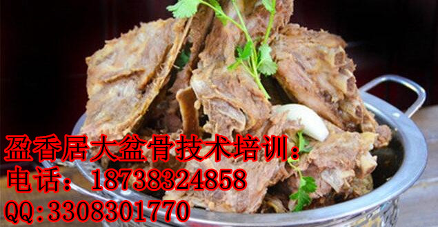 邯鄲學(xué)習(xí)瓦罐煨湯配方配料盈香居瓦罐煨湯技術(shù)瓦罐煨湯培訓(xùn)班