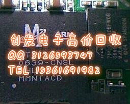 回收MDM9215  回收MT6592