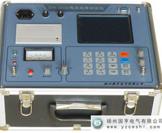 電纜識別儀簡介