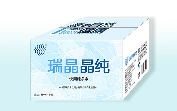 劃算的瑞晶晶純水哪里有，鶴壁純凈水代理