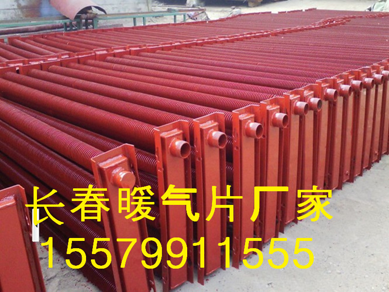 長春SL600-8暖氣片廠家【英俊暖氣片】