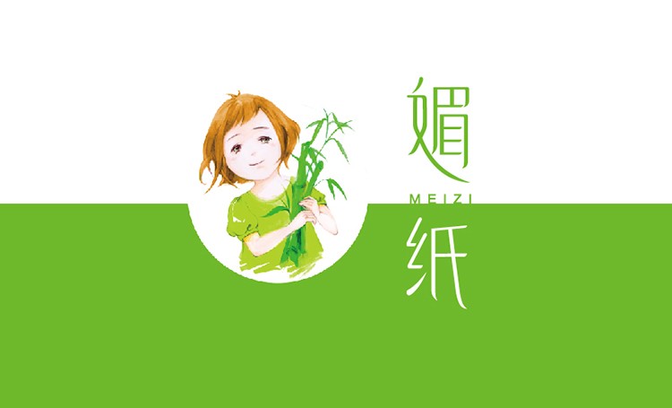 qw的生態(tài)紙巾市場(chǎng)價(jià)格：成都媚紙竹纖維紙