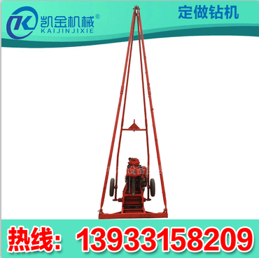 供應(yīng)北探XY-1A型鉆機(jī)廠家報價