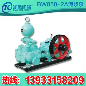 BW150型橋梁注漿泵圖片BW150型橋梁注漿泵參數(shù)