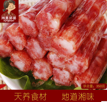 長沙好的湖南風(fēng)味香腸【tg】|{yl}的美味的湖南風(fēng)味香腸