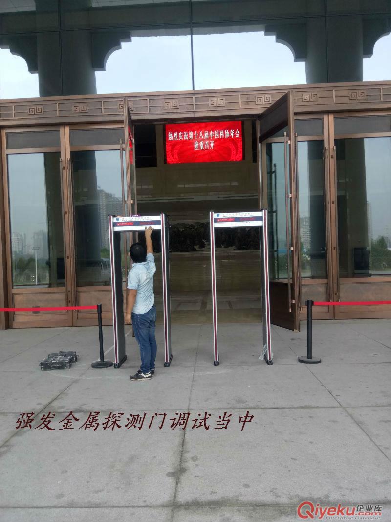 西安金屬探測門強發大型集會等場所金屬安檢門