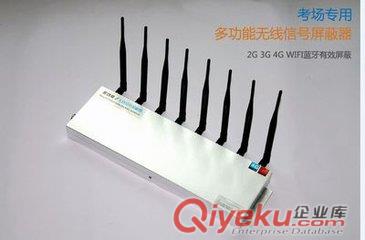 供應西安4G手機屏蔽器強發wifi無線手機屏蔽儀會議室屏蔽器原始圖片2