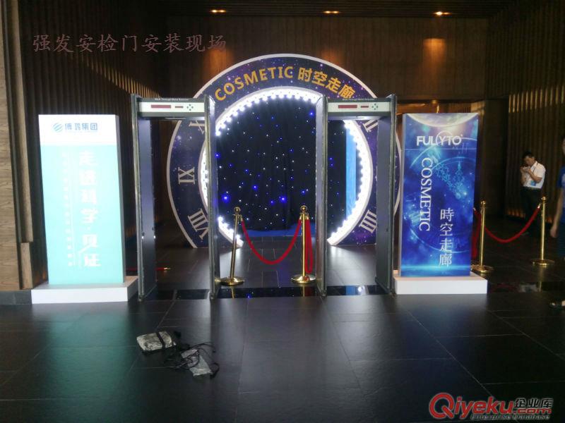 西安強(qiáng)發(fā)電子供應(yīng)QF802經(jīng)濟(jì)型金屬安檢門(mén)會(huì)展場(chǎng)館安檢門(mén)原始圖片2