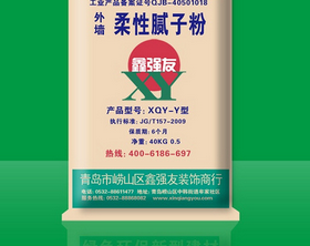 免膠石膏粉批發價格-鵬超達建材