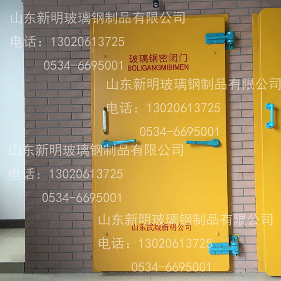 人防門山東輕質(zhì)人防門生產(chǎn)廠家人防門價格人防設(shè)備生產(chǎn)廠家原始圖片2