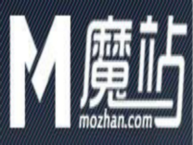 網站建設哪家好 想找專業的企業網站建設公司就選北京量點廣告傳媒