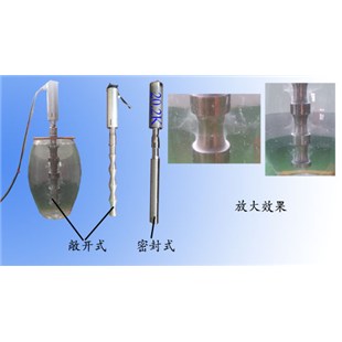 纳米超声波分散均值设备-超声波分散器