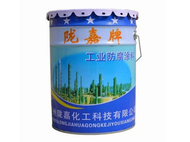 金昌工業(yè)防腐漆哪家好：甘肅哪里買蘭州工業(yè)防腐漆