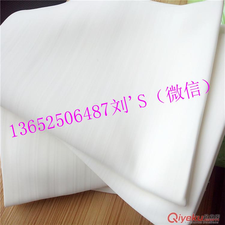 駿泰熱銷pva吸水美容巾 pva紫色吸水海綿 可訂做原始圖片2