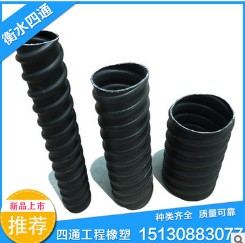 塑料波紋扁管價(jià)格行情，河北SBG-90|19塑料波紋扁管
