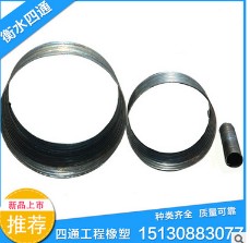 衡水金屬波紋管大量出售，鍍鋅金屬波紋管批發價