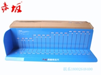 2016年東莞水族器材品牌丨赤坂新一代的選擇原始圖片3