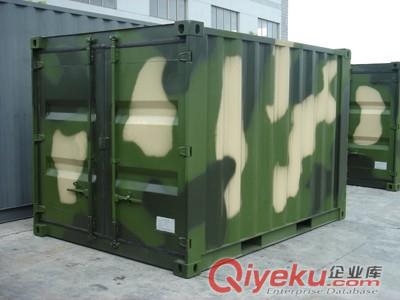 特種設備集裝箱20尺設備集裝箱忠合直供原始圖片3