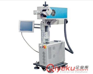 供應禮品盒激光打標機