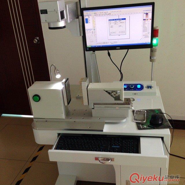 虧本價出售二手CO2激光打標機，70瓦美國進口激光器
