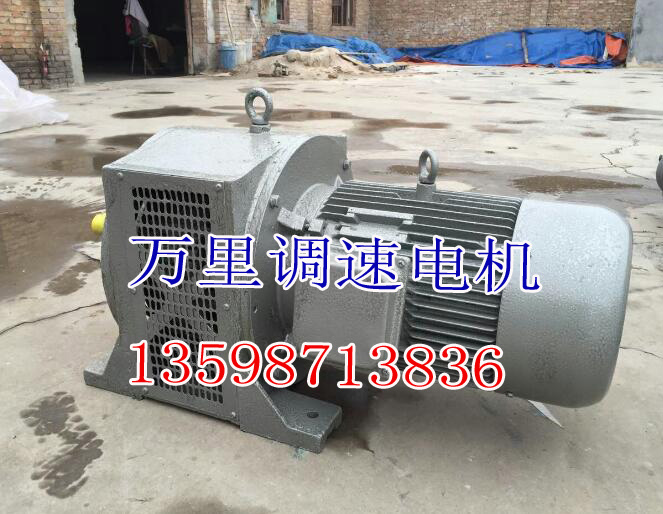 伊寧調(diào)速電機(jī)批發(fā)