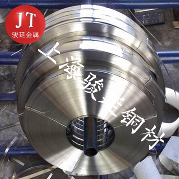 供應B0.6白銅報價
