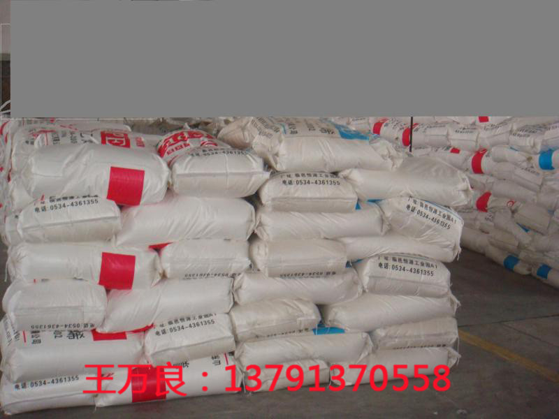 全國供應(yīng)氯化聚乙烯廠家批發(fā) CPE非自補強性橡膠廠家