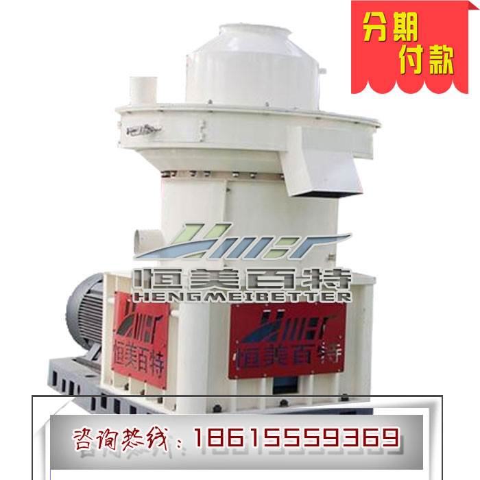 豆粕木屑顆粒機成套設(shè)備價格原始圖片3