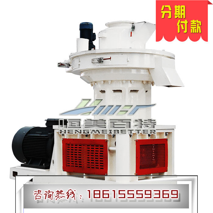 棉柴燃料顆粒機成套設備多少錢一臺